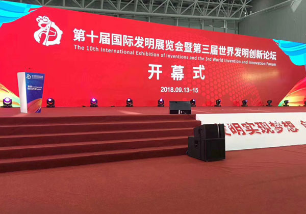 3D打印發(fā)明榮獲第十屆國際發(fā)明展銀獎(jiǎng)