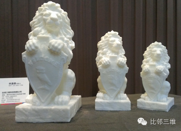 比鄰三維3D打印技術(shù)縮短產(chǎn)品開發(fā)周期，提高產(chǎn)品品質(zhì)