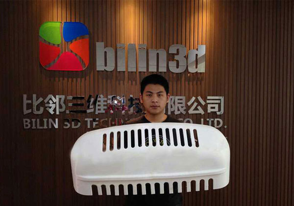 3D打印縮短了工程機械90%的開發(fā)時間和節(jié)省95%的開發(fā)成本